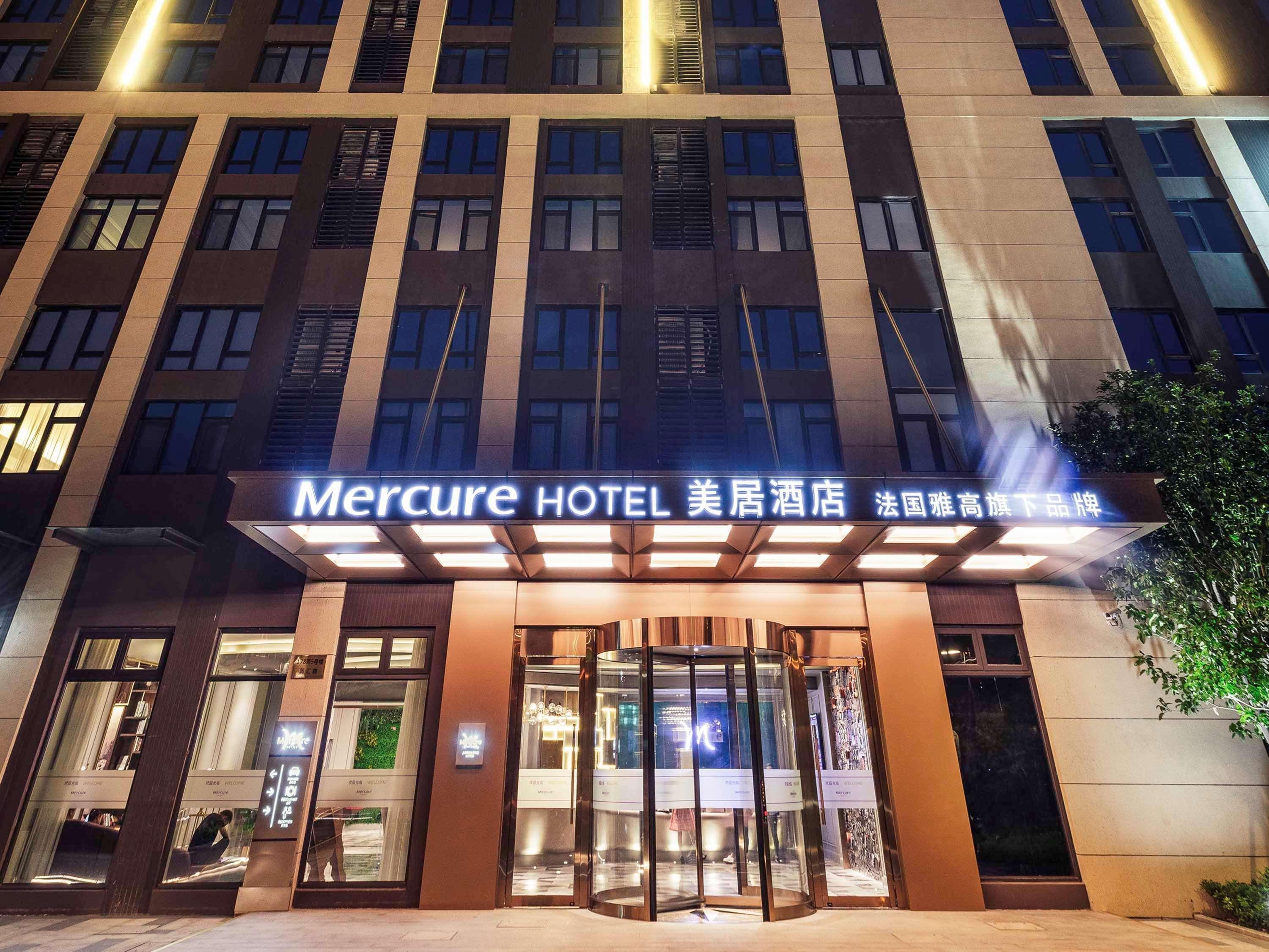 Mercure Shanghai Jiuting Eksteriør billede
